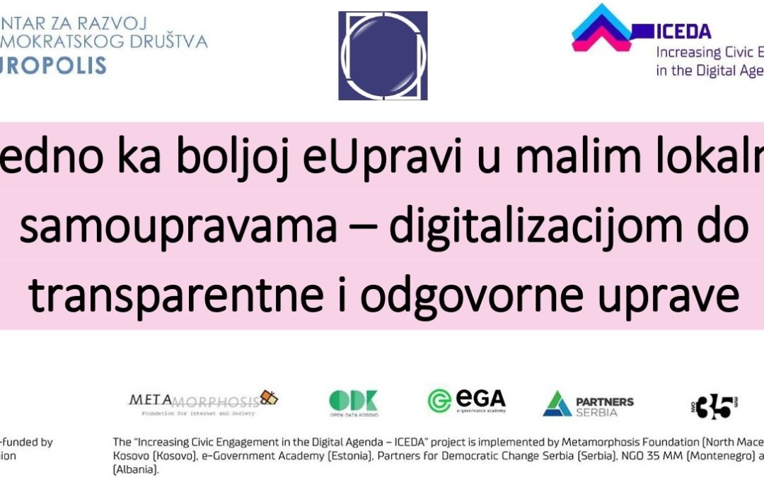 Разговори о дигиталној писмености грађана и коришћењу електронских услуга